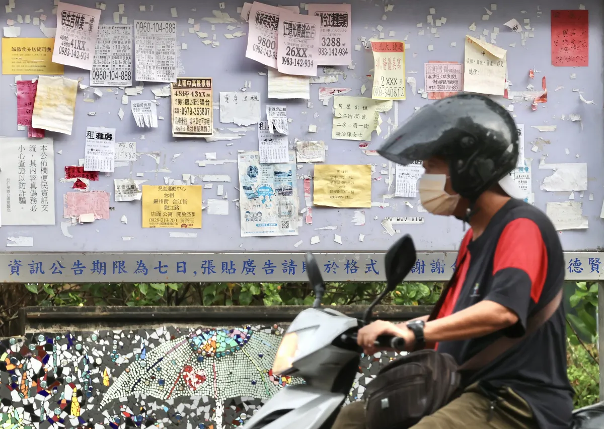內政部推租賃條例修法 保障房客租期、限租金漲幅