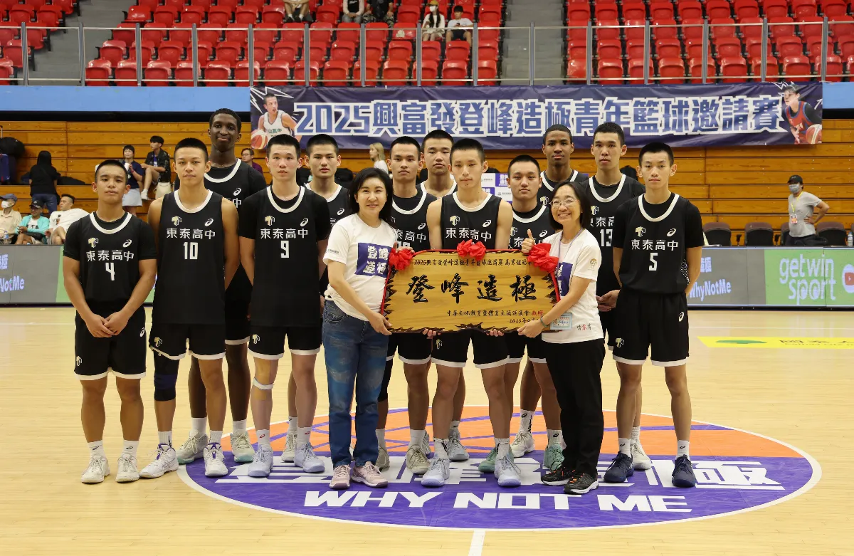 籃球／登峰造極北一連霸 東泰首封王