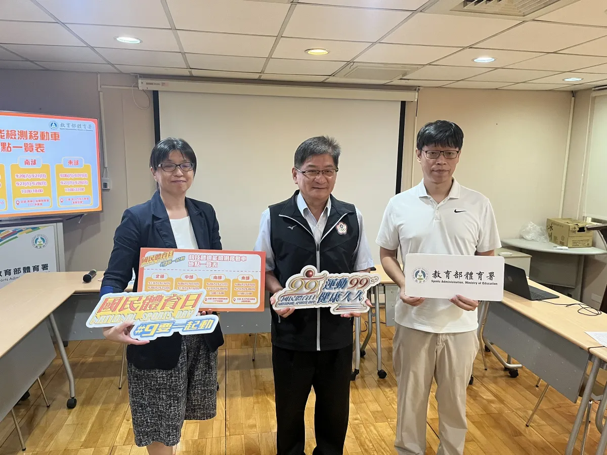 體壇／林郁婷、王冠閎代言 9月9日民眾免費兩大好康
