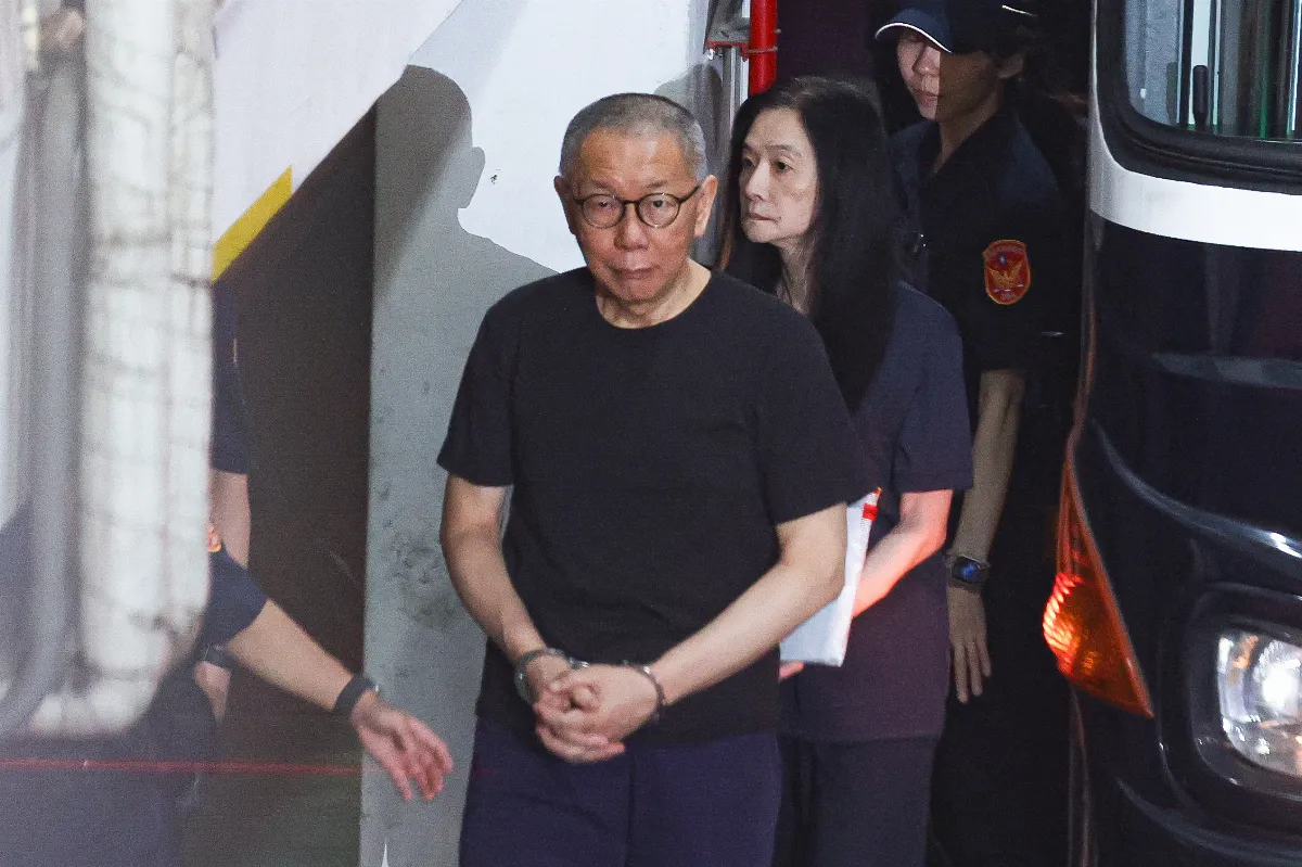 柯文哲交保 民眾黨：一同找回台灣的司法正義