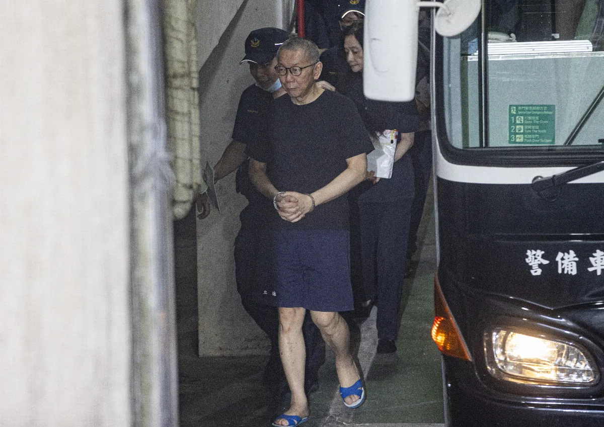 柯文哲交保 北檢研擬是否抗告