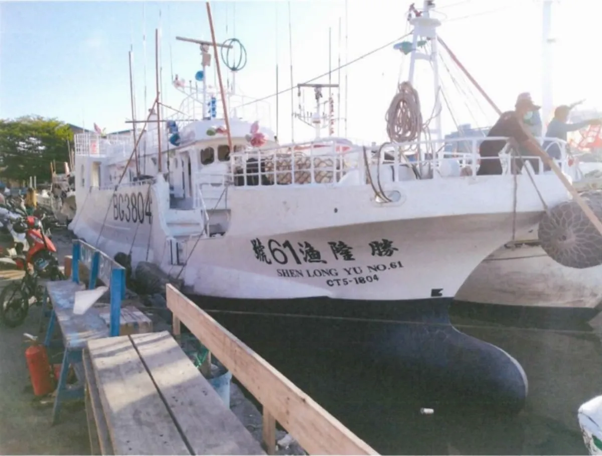 我國東港籍「勝隆漁61號」失聯 漁業署全力搜尋