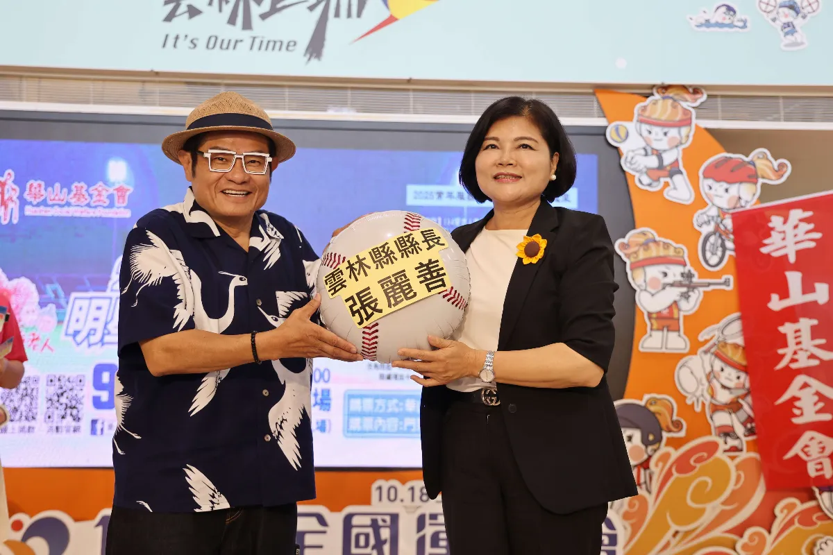 明星揮棒助孤老 公益球賽一票雙愛