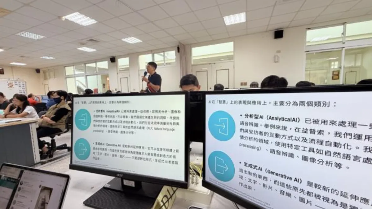 打造「AI for All」教育藍圖 Google攜大學推AI素養計畫