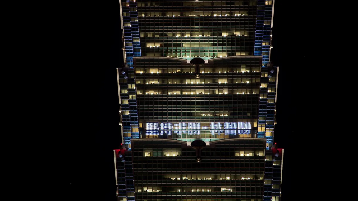 中職／致敬林智勝！ 台北101點燈祝福大師兄