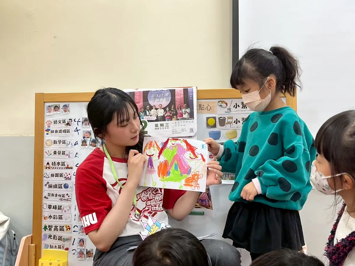 跨系合作深耕在地教育　南華繪本計畫溫暖偏鄉童心