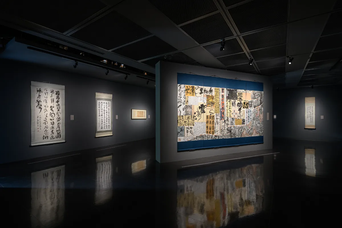 台灣首次大型女性書藝研究展 橫山書藝館登場