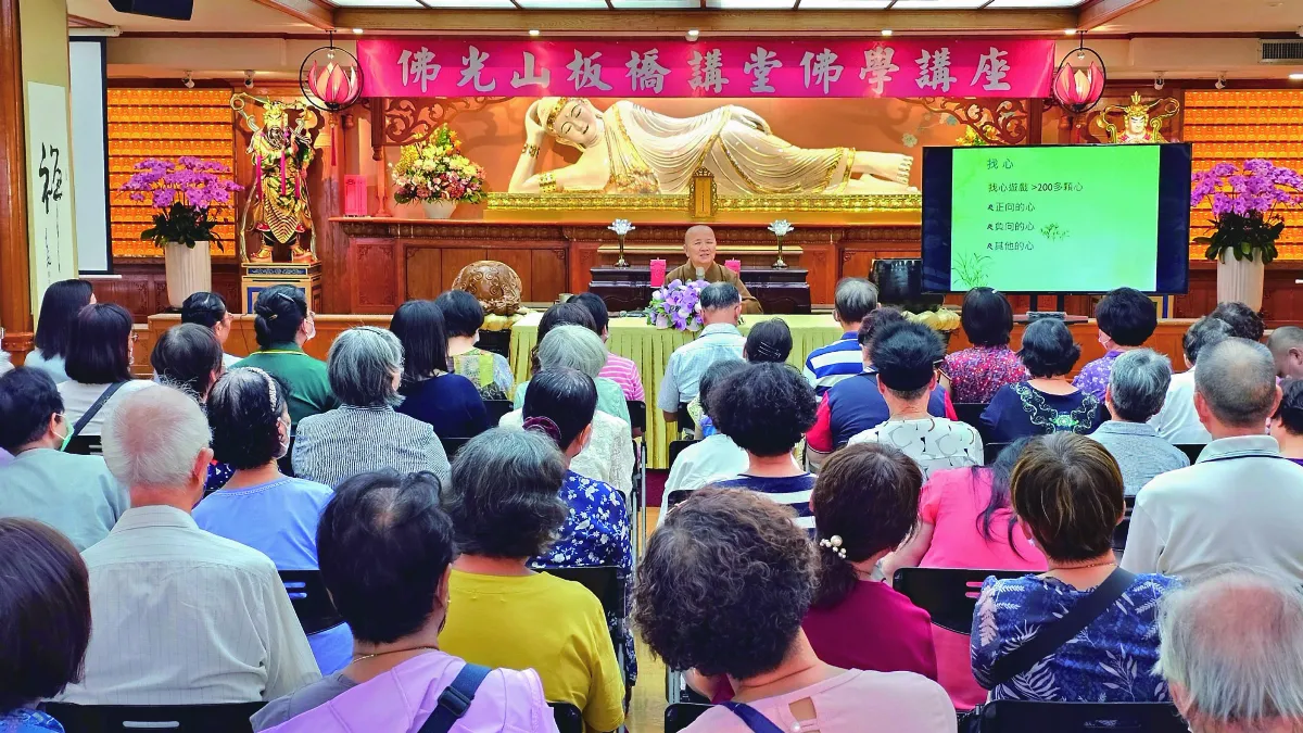 佛法 其實很懂你的心