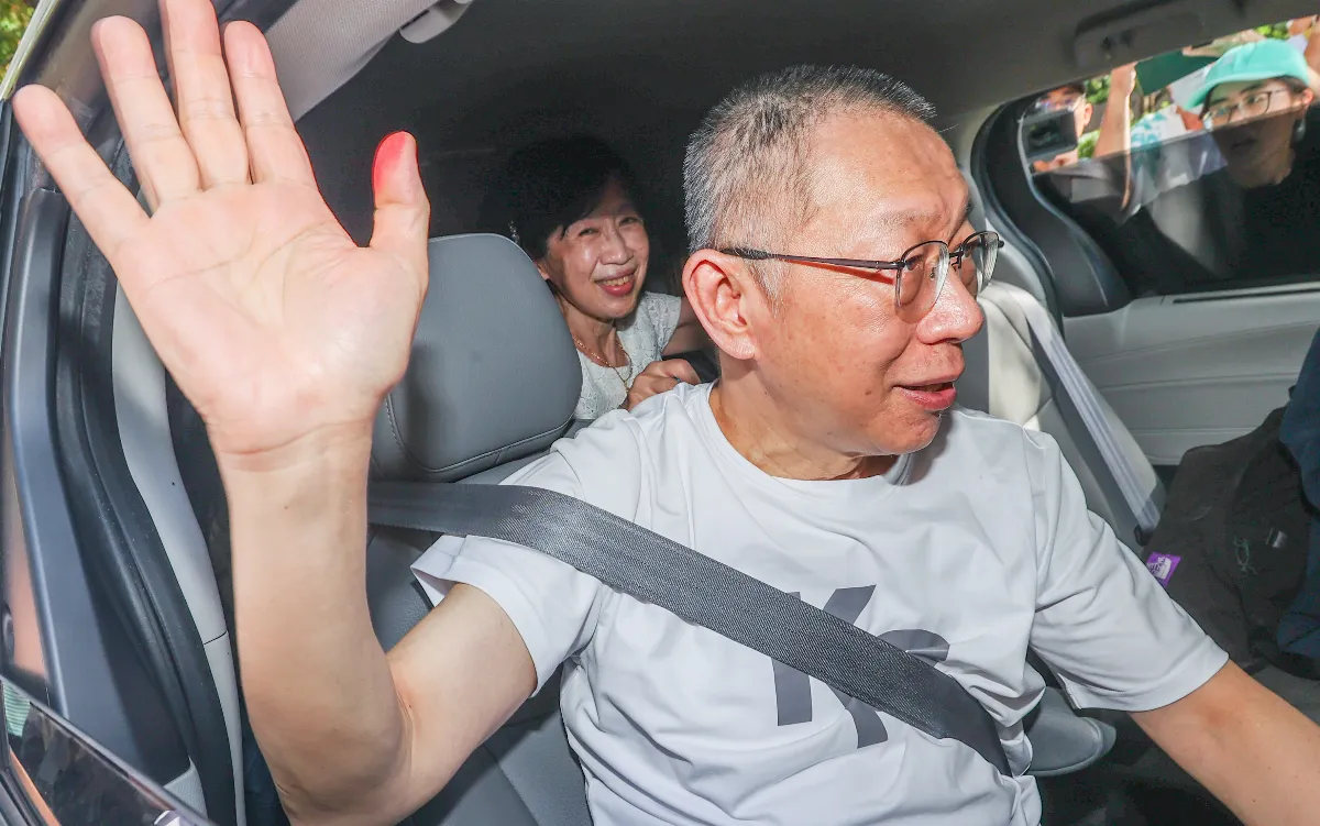 不滿柯文哲言論 北檢將盡速提抗告