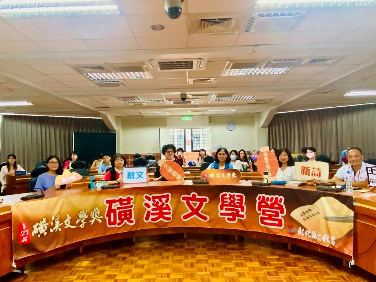 名師齊聚磺溪文學營開講 書寫散文激發創作能量