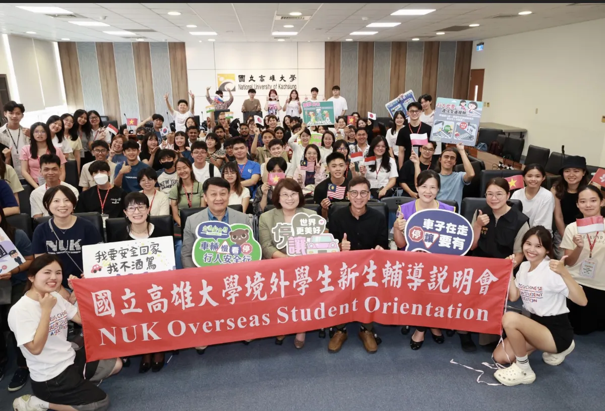 友善境外生 大學打造安全就學、宣導防詐及交安