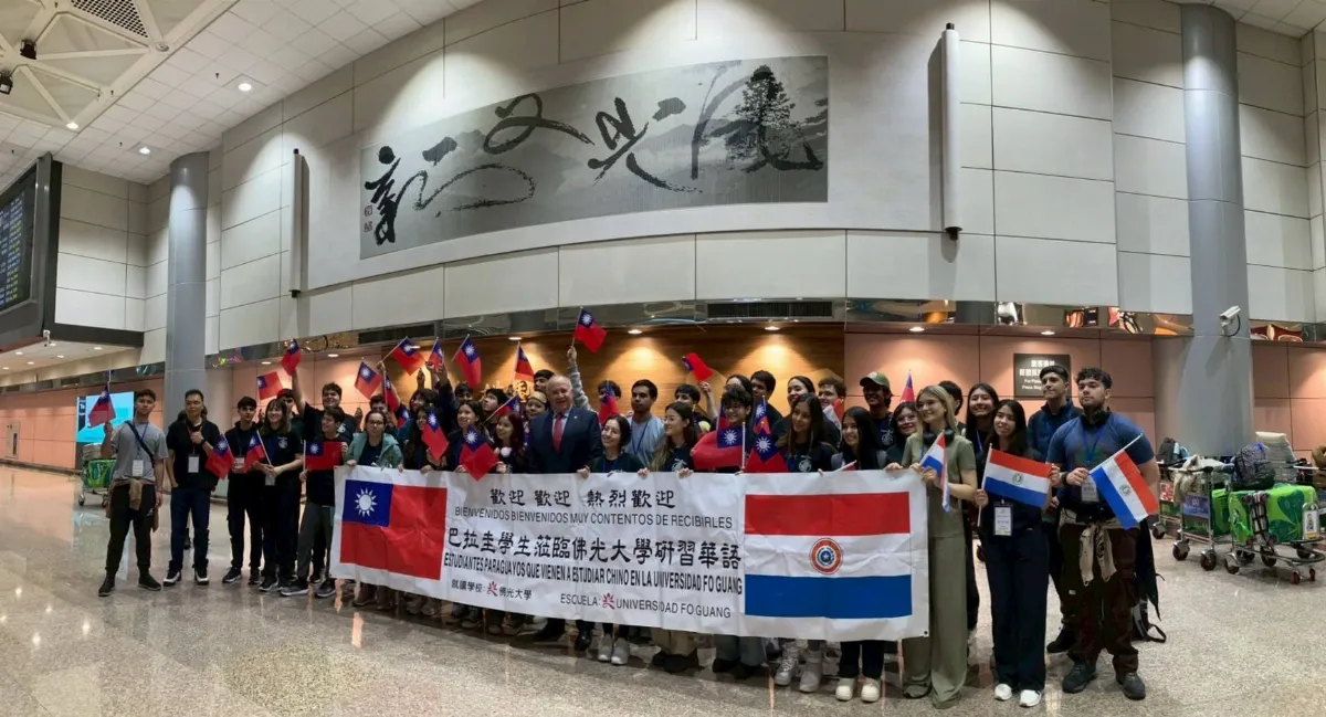 佛大迎43名中南美洲獎學金生 展開華語研習之旅