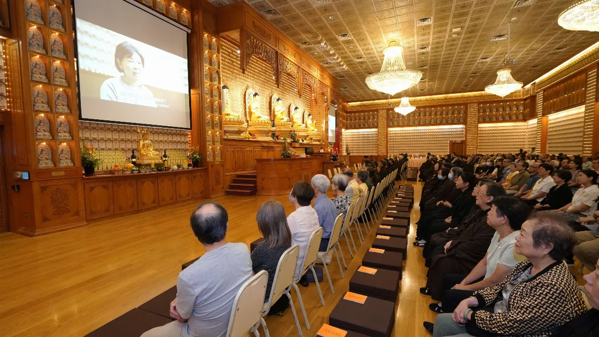 Fo Guang Shan Toronto Celebrates 29 Years — Honoring the Pioneers of Dharma Protection
