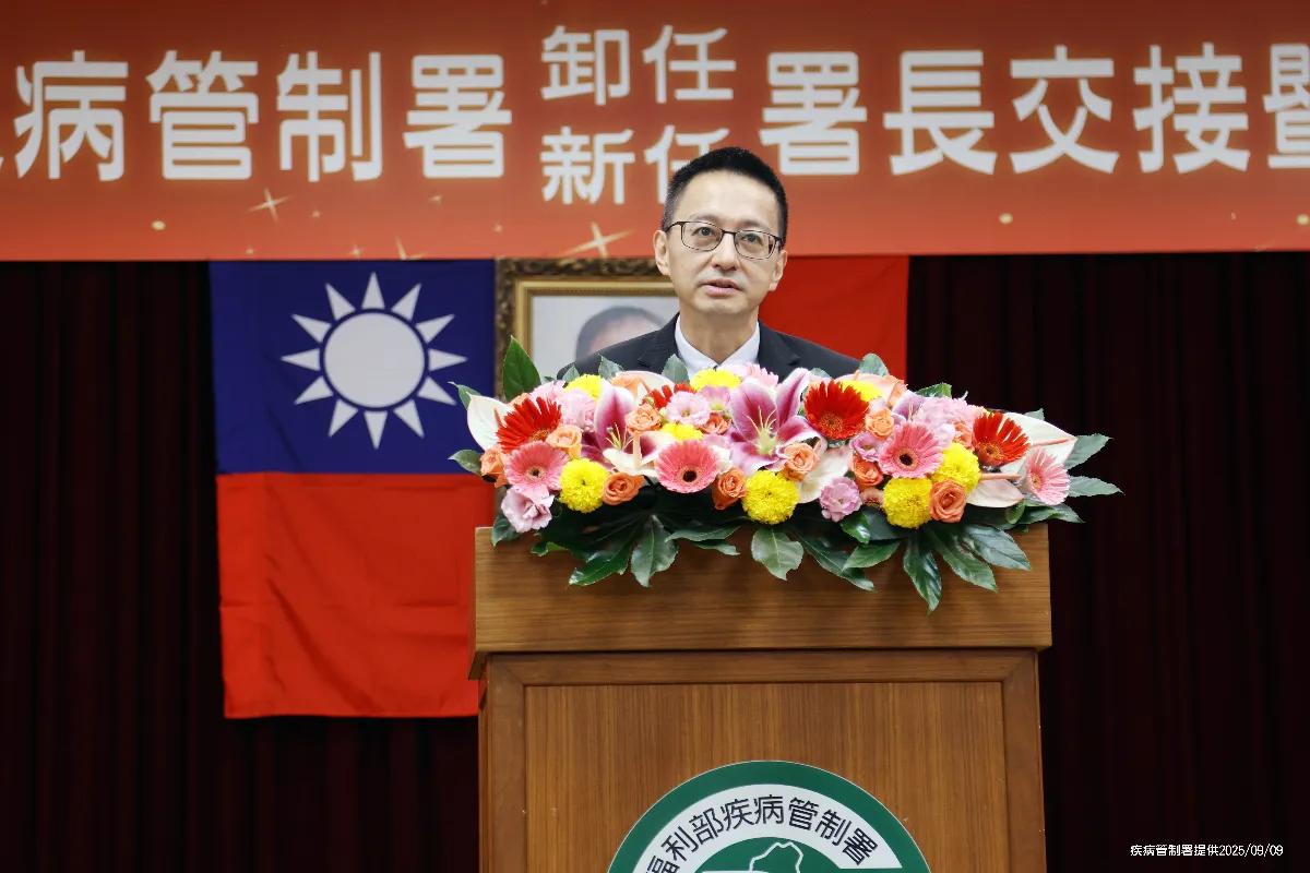 羅一鈞接任疾管署長 強調人才是防疫根本