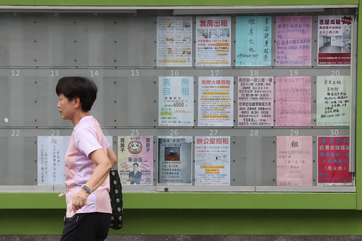 內政部推租屋修法 專家憂恐讓市場更亂