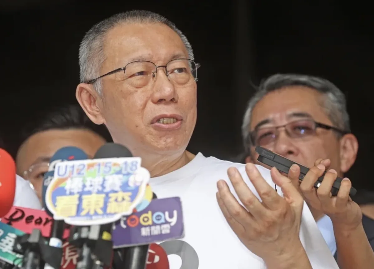 柯文哲轟「1年什麼都沒查到」！ 北檢5理由提抗告 