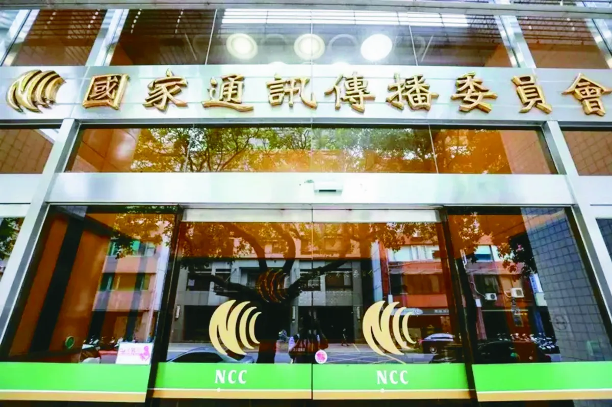 社論--當公共討論空間消失