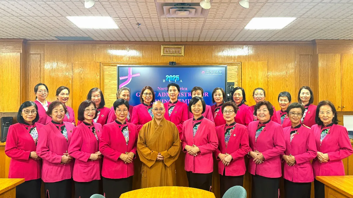 Toronto Pink Ladies Guest Administrator Training Strengthens Etiquette and Cultivates Grace