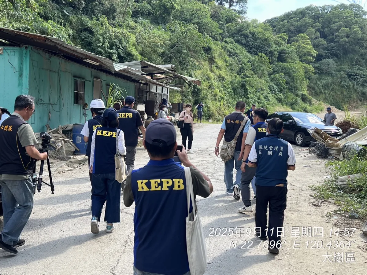 大樹區山坡地遭「剃頭」濫墾  地主與行為人各罰300萬