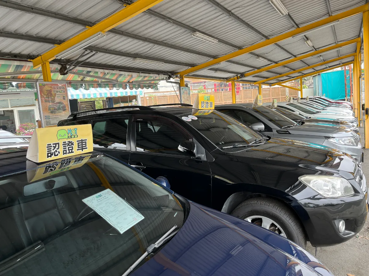 防詐濫用 公路監理修正有償查詢車號資訊呈現