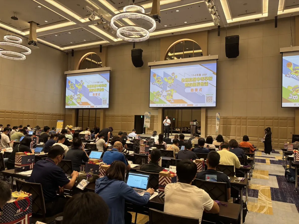 體壇／運動部掛牌後 首辦全國高中體育組長會議