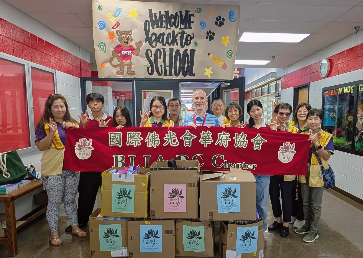 BLIA Washington, D.C. Chapter Donates School Supplies to Support Young Students for the New School Year