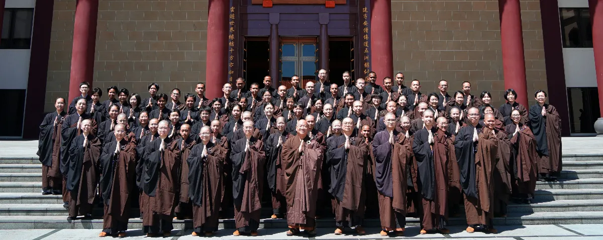 佛光山叢林學院畢業禮祖  心保和尚勉學無止境做人間菩薩