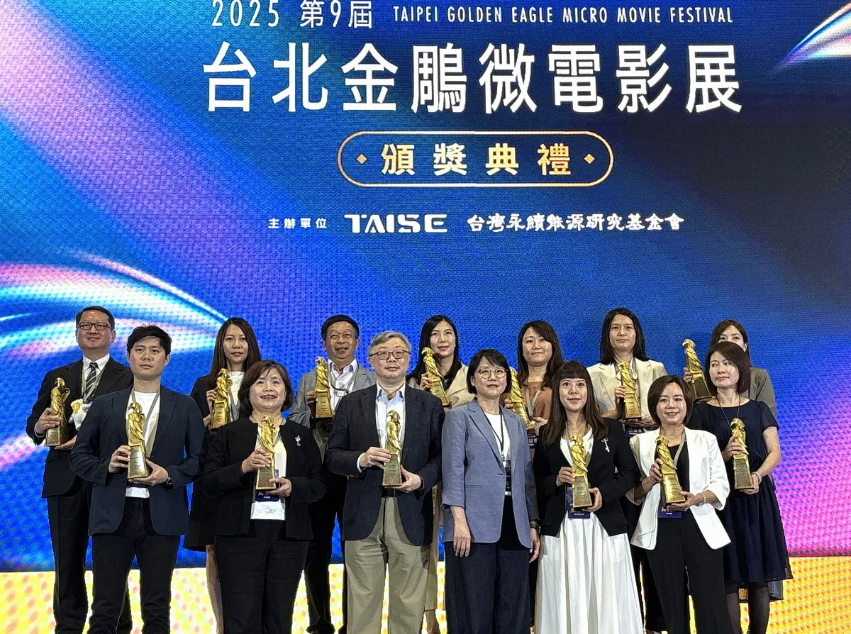 閒置校舍變藝術聚落 新北2部微電影奪金鵰獎銀銅獎