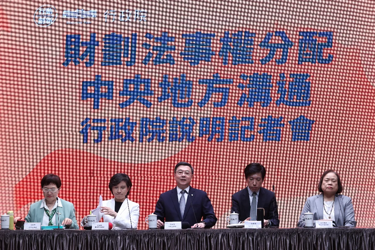 會商財劃法上午場 卓榮泰：與會首長同意財劃法應全盤檢討