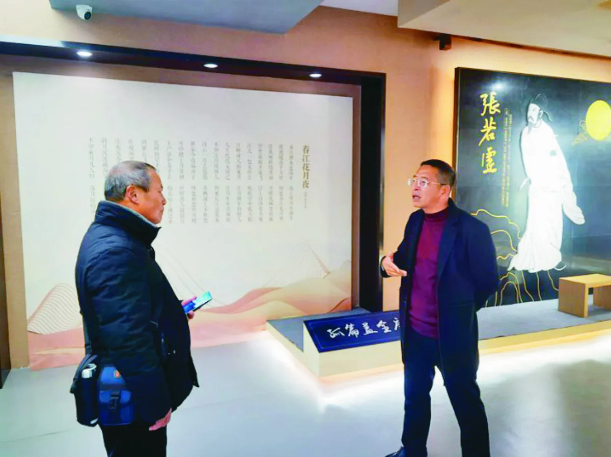 藉著詩作打造文化IP