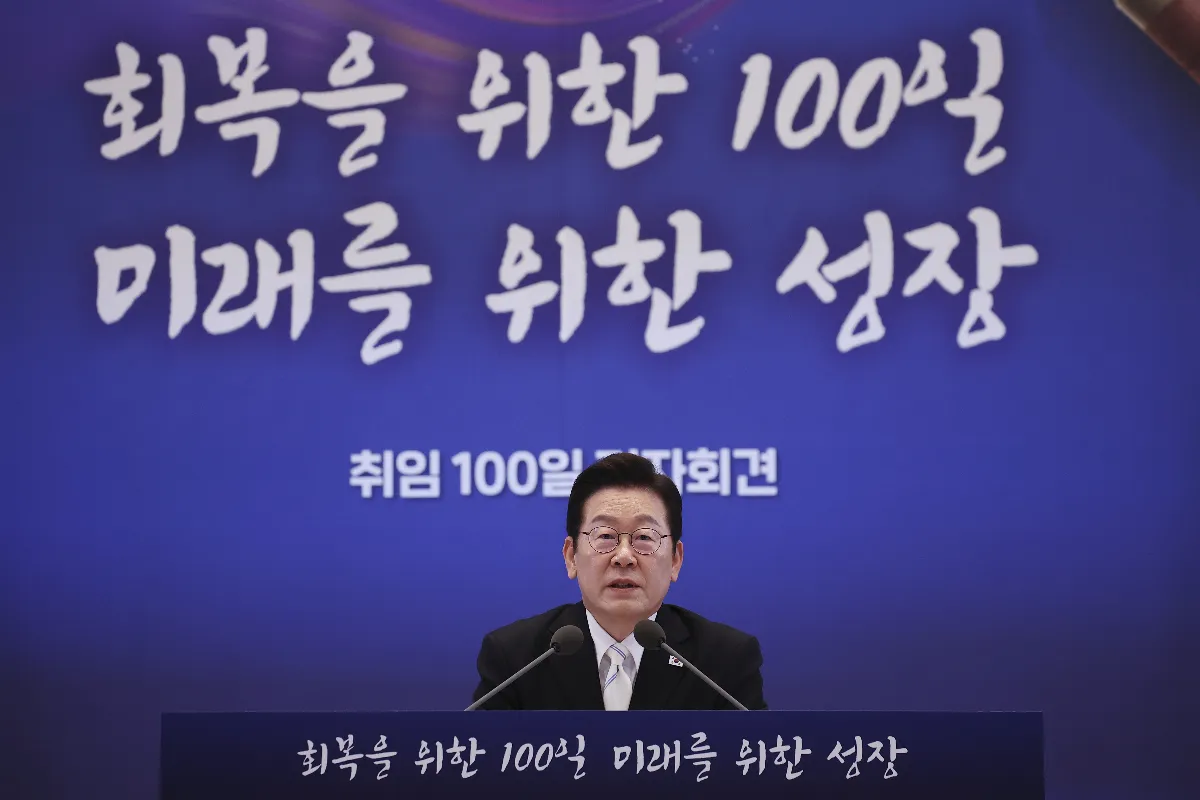 社論--朝鮮半島放棄統一
