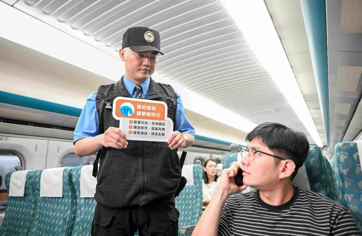 高鐵宣導寧靜車廂 降低廣播頻率、講電話移步玄關