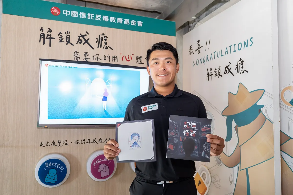 俞俊安化身特務投身反毒公益 盼調整心態再戰捧PGA獎盃