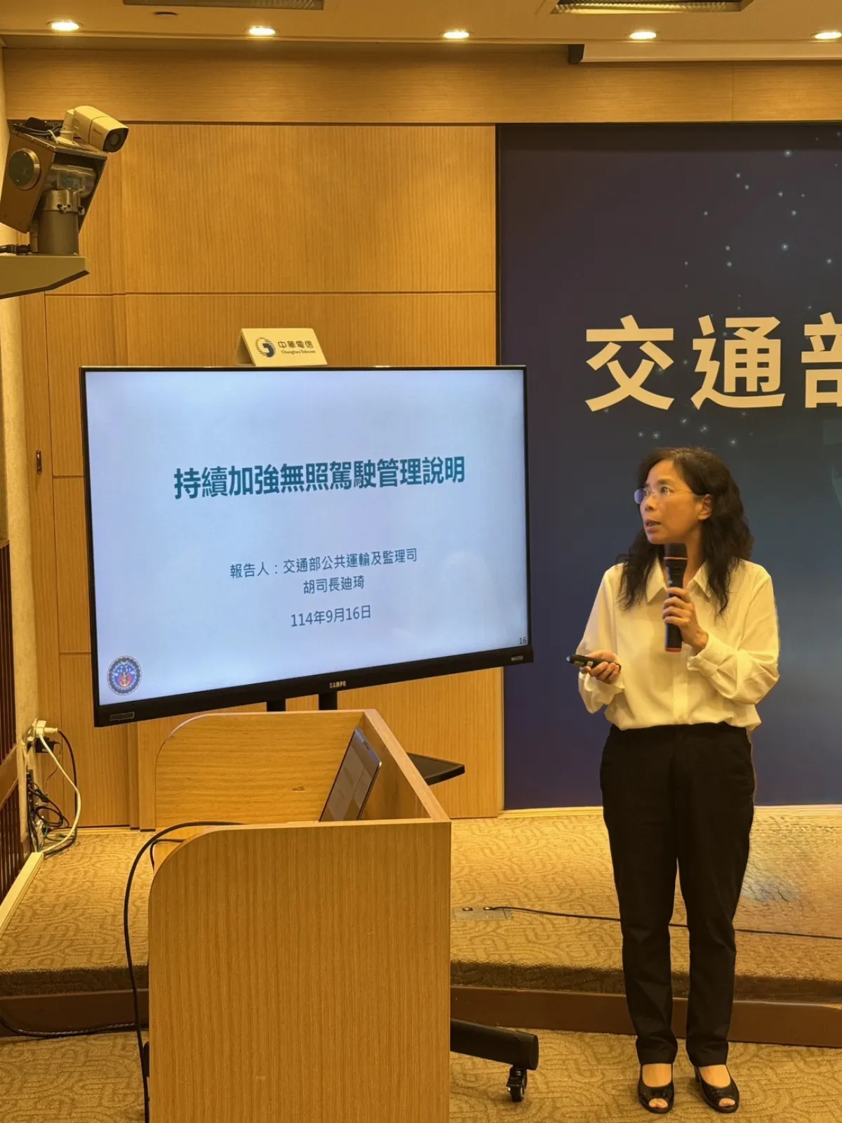 無照駕駛危害堪比酒駕 交通部推修法加重處罰