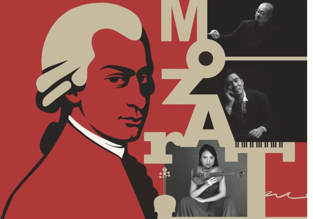 《Hallo! 莫札特》探索不朽的魅力與跨世紀心靈對話