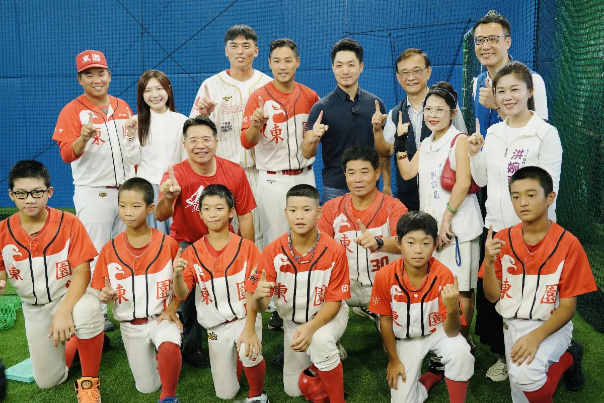 台北少棒再創榮耀 東園國小共構大樓揭幕