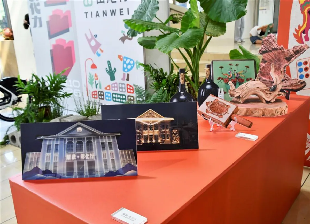 歷年規模最大  2025台灣設計展即將開「彰」