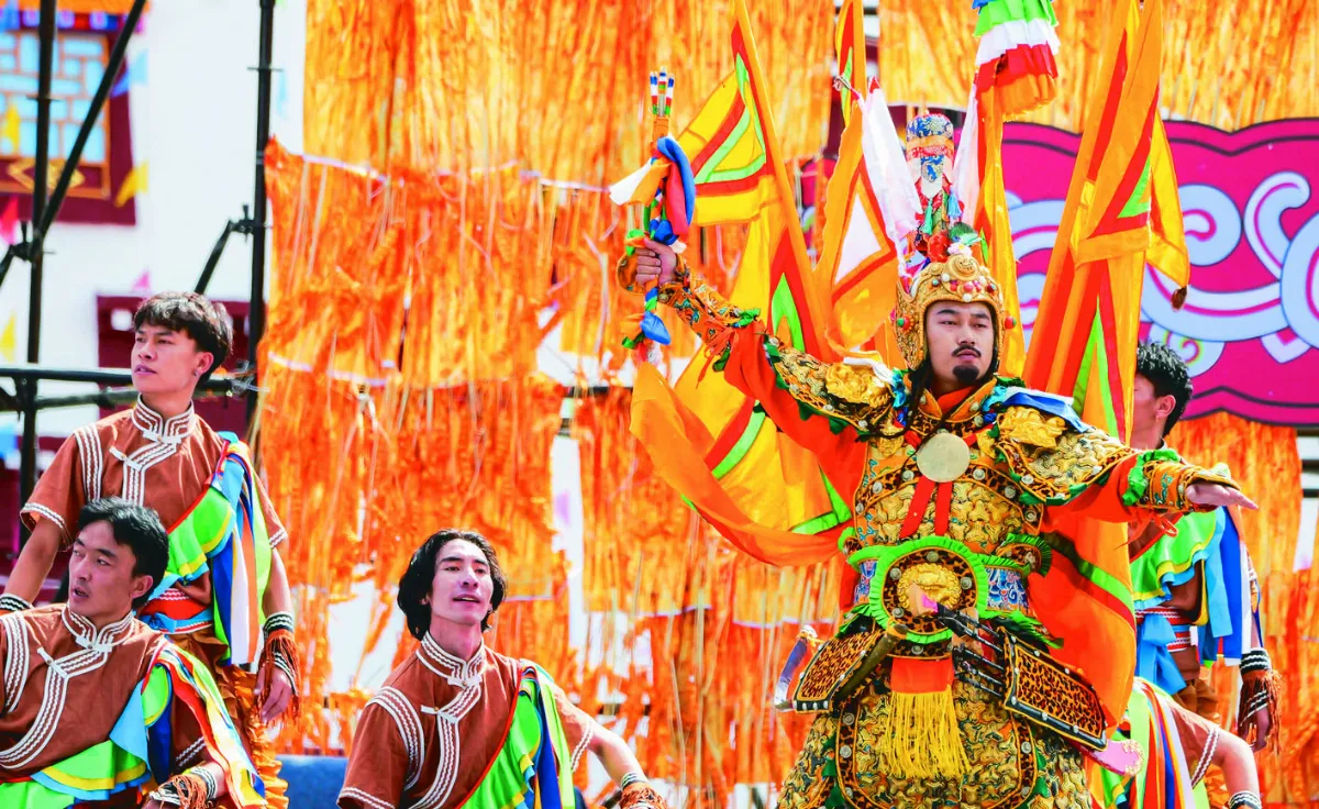 三江茶馬藝術節