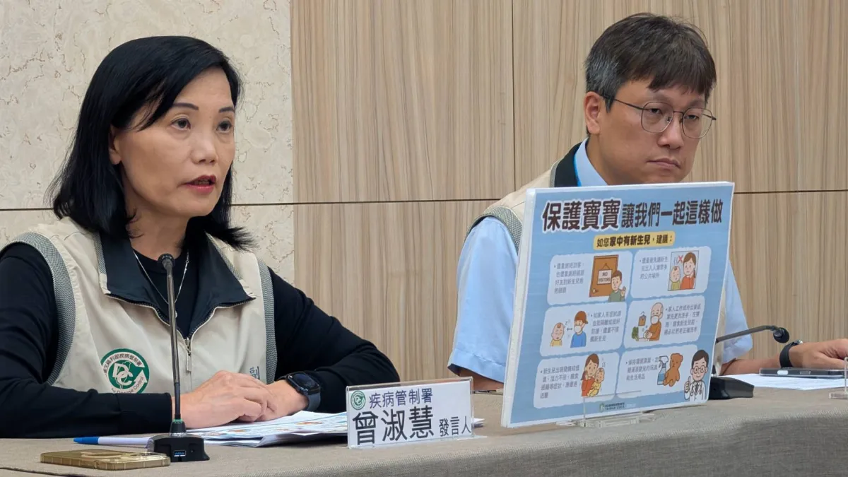 腸病毒10月恐高峰期 產前避免人多場所受感染