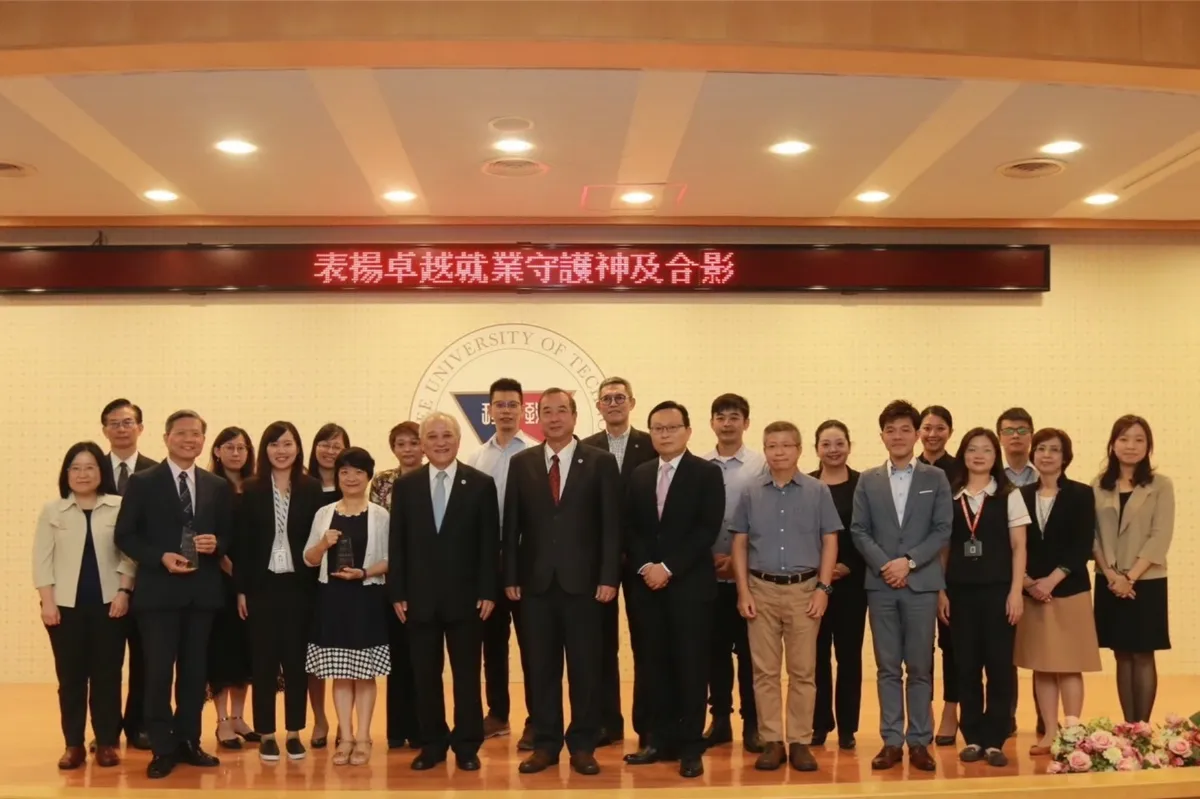 致理科大輔導學生職涯 獲績優職輔學校金等獎