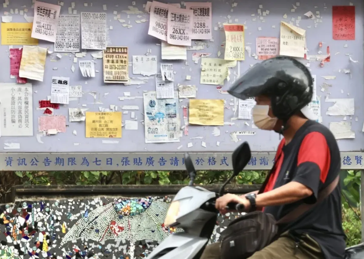 9月30日起開辦免費租屋法扶服務   內政部：支應全部律師費