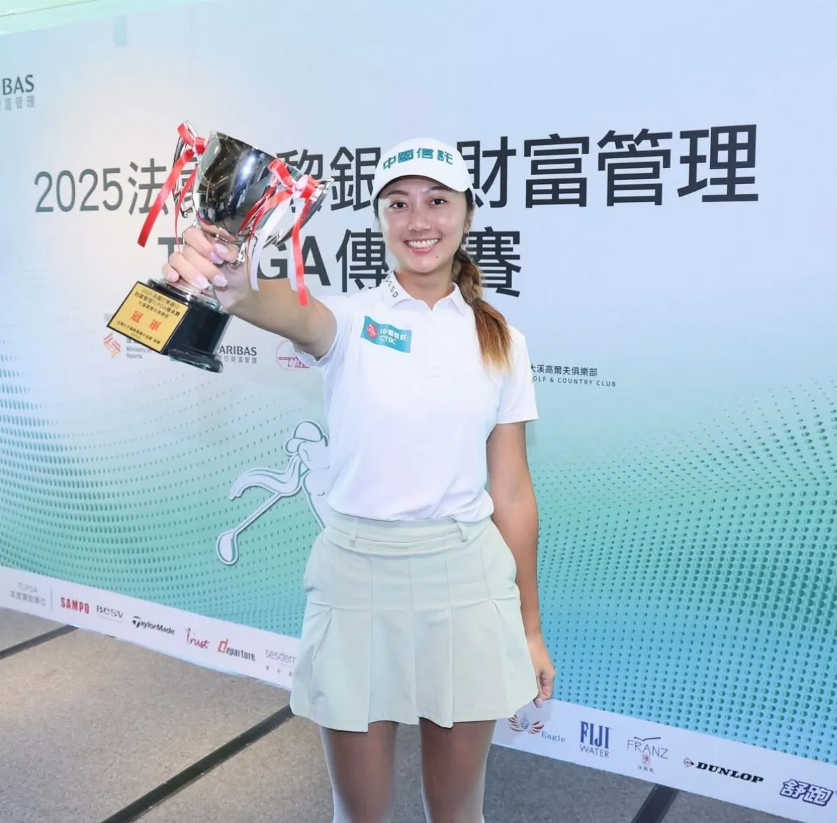 重返首冠福地再締佳績 劉芃姍TLPGA奪生涯第3冠