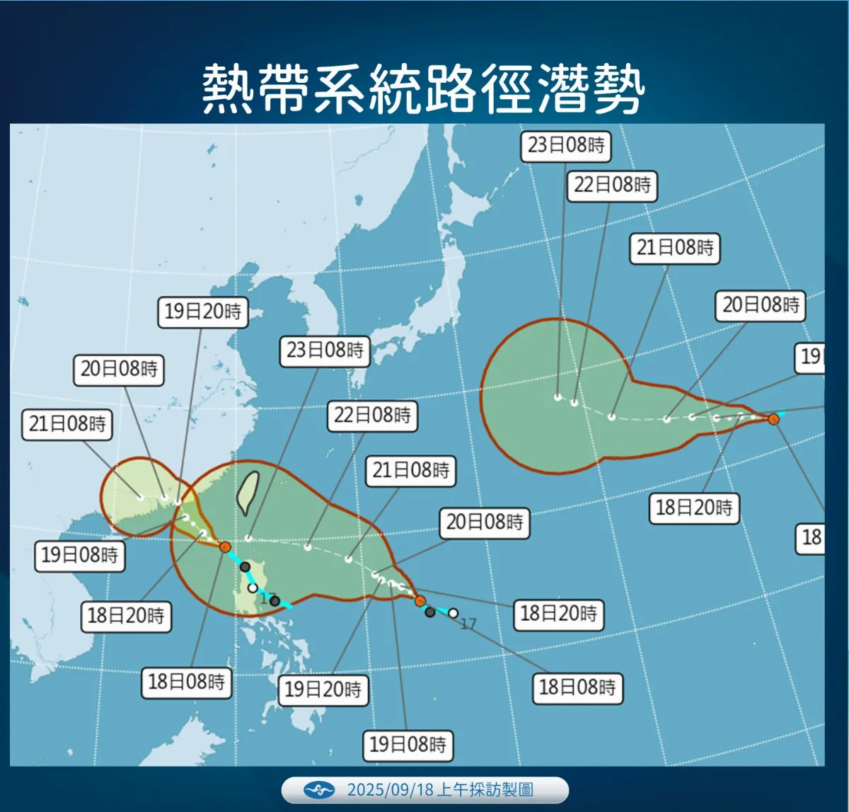 三熱帶系統活躍 外圍環流帶雨至周末、下周颱風恐撲台