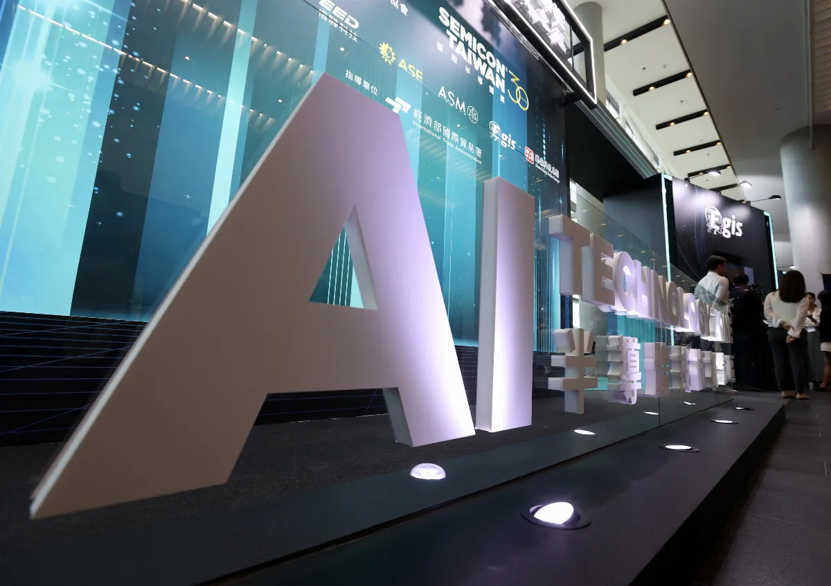 WTO稱AI推動全球貿易轉型 恐加深貧富差距