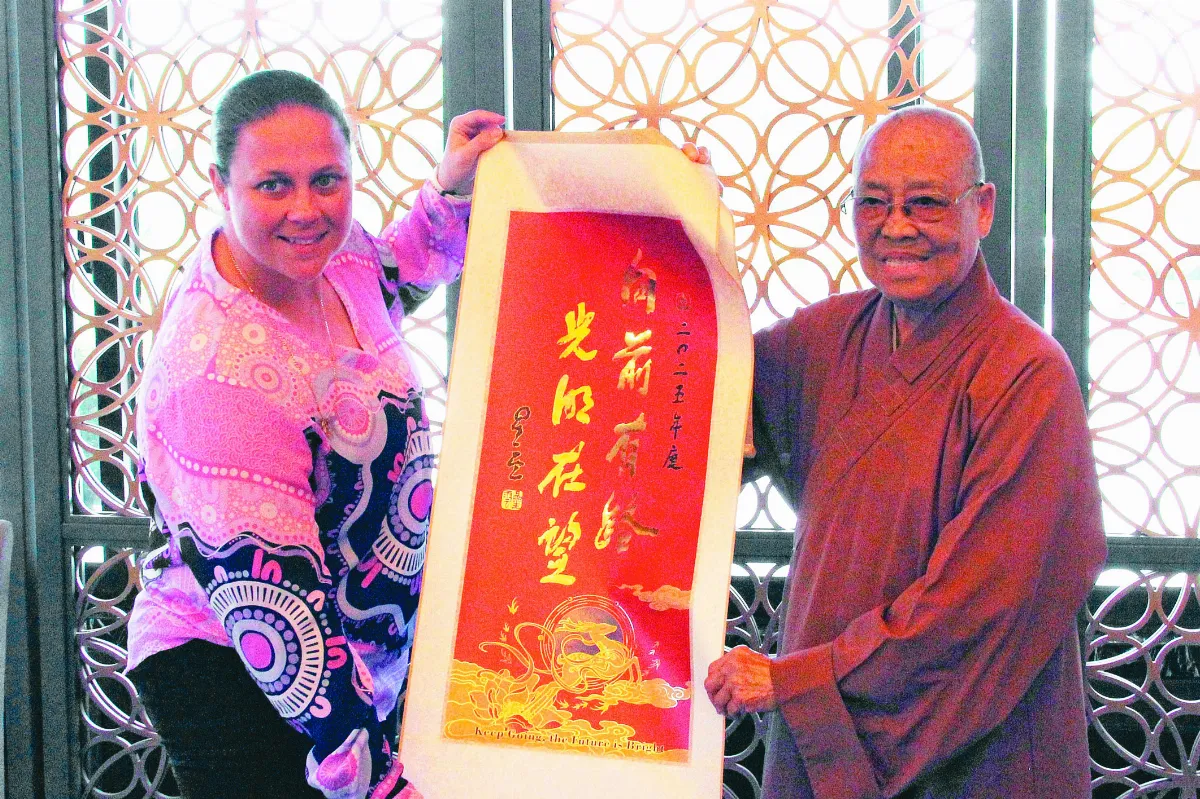 澳洲昆士蘭警務處 參訪佛光山
