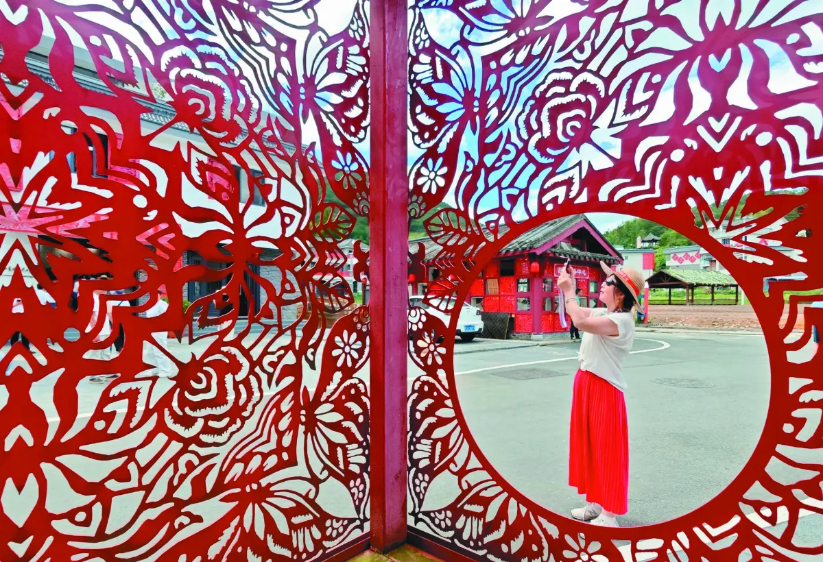 露天剪紙藝術館