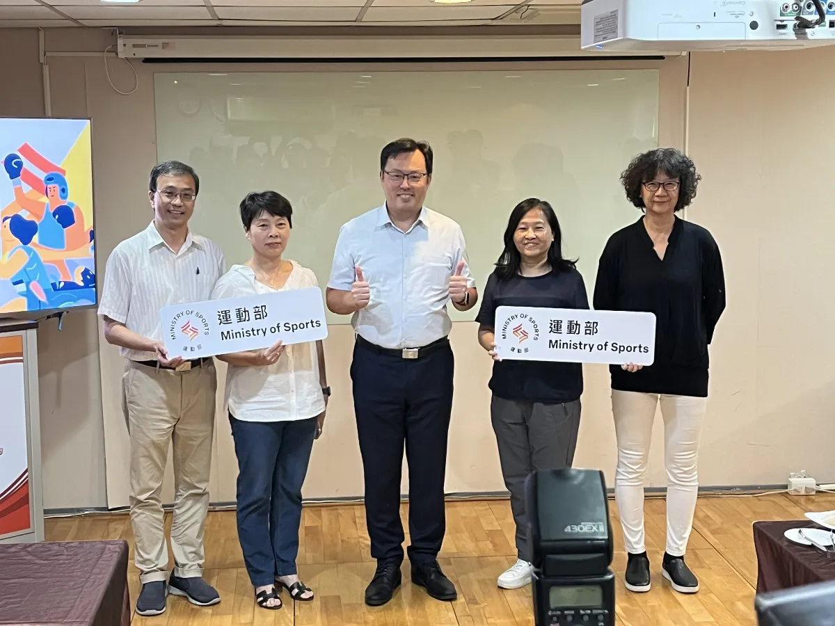 體壇／運動部4司長亮相 將重新盤點黃金計畫