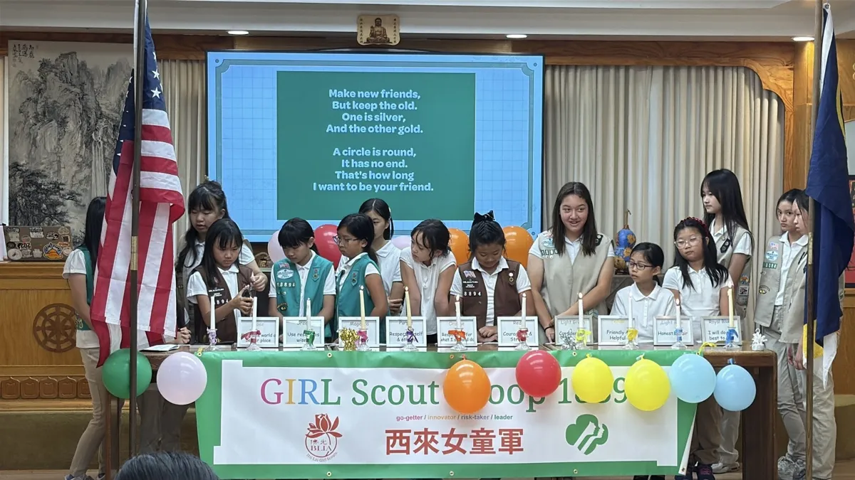 Hsi Lai Girl Scouts Hold Opening and Advancement Ceremony, Ushering in a New Milestone