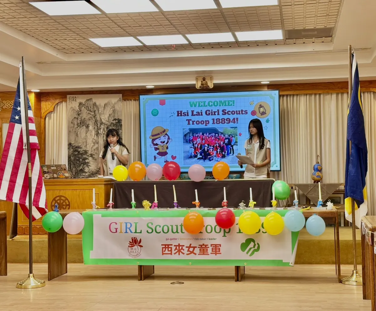 Hsi Lai Girl Scouts Hold Opening and Advancement Ceremony, Ushering in a New Milestone
