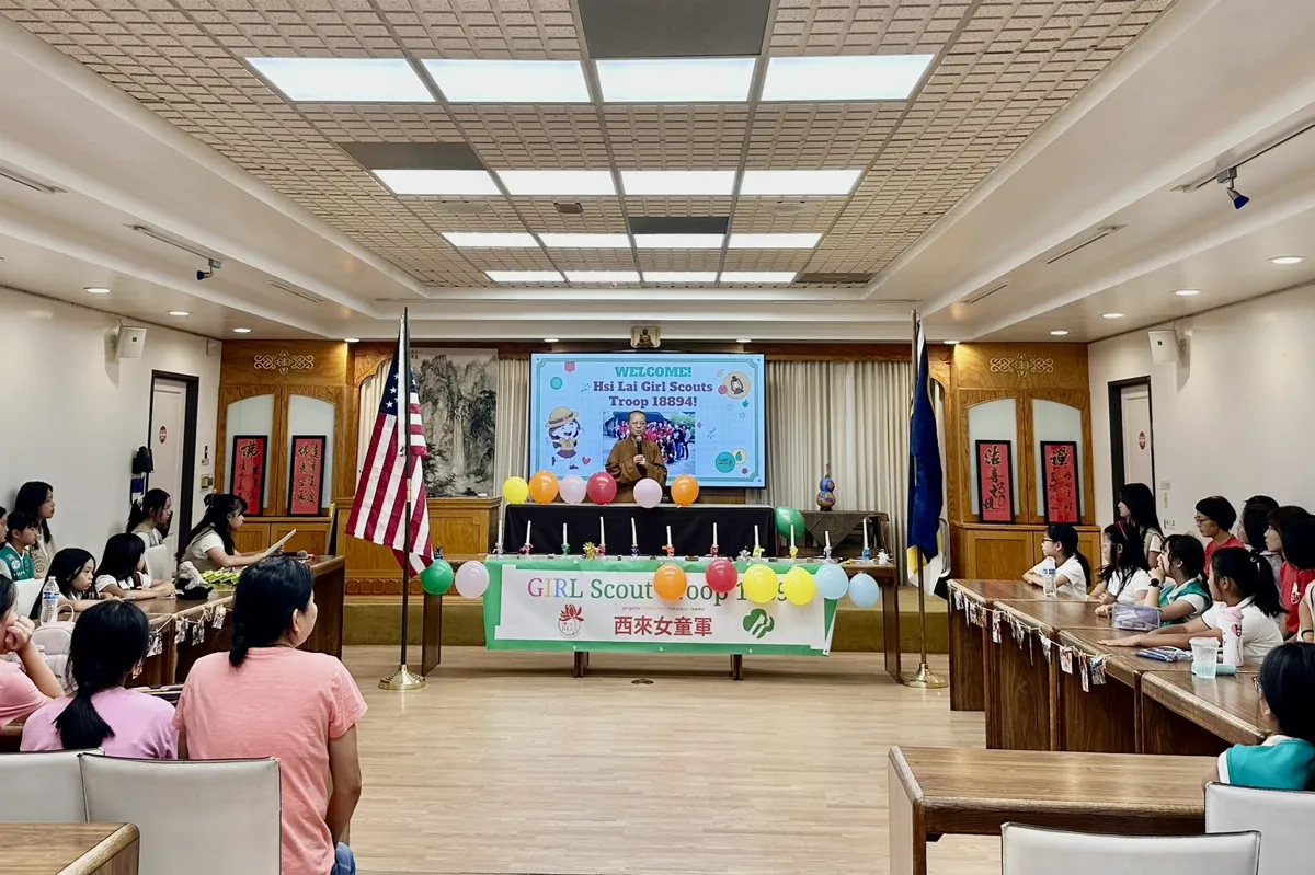 Hsi Lai Girl Scouts Hold Opening and Advancement Ceremony, Ushering in a New Milestone